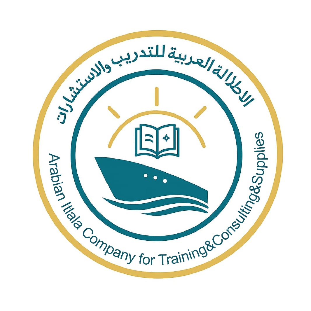 شعار الإطلالة العربية